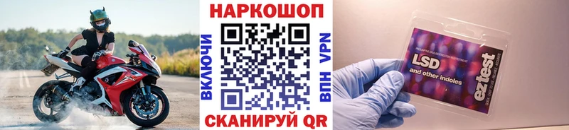 Что такое Курчалой A PVP  Псилоцибиновые грибы  Cocaine  Бошки Шишки  АМФЕТАМИН 