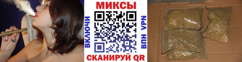 blacksprut зеркало  Курчалой  БУТИРАТ Butirat 