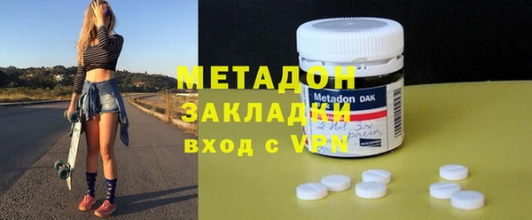 прущая мука Остров