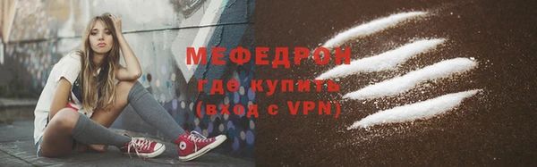 прущая мука Остров