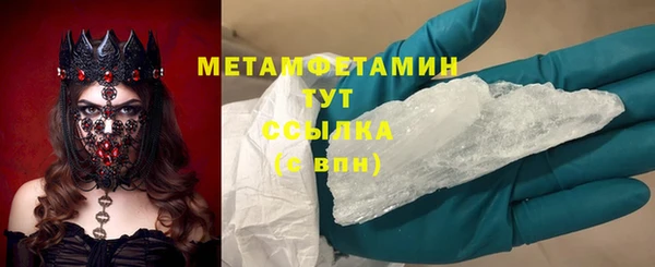 а пвп мука Всеволожск