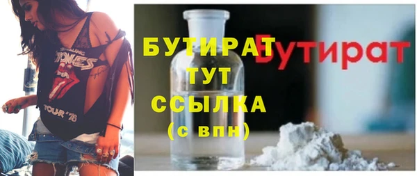 прущие грибы Няндома