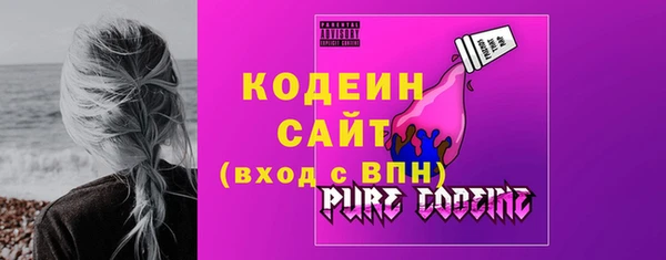 прущая мука Остров