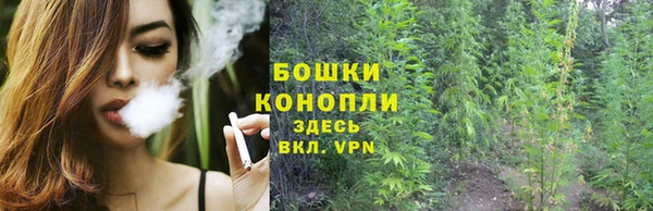 бутик Нязепетровск
