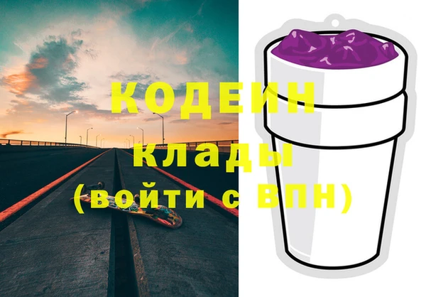 прущая мука Остров