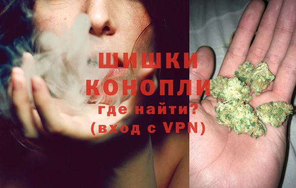мяу мяу кристалл Нягань