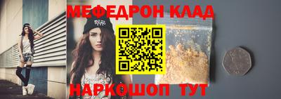наркотики Донской