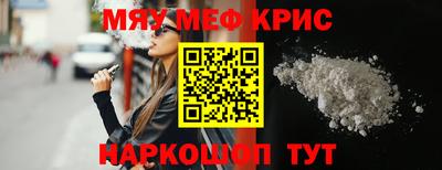 круглые Дубна