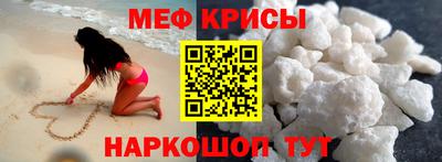 круглые Дубна