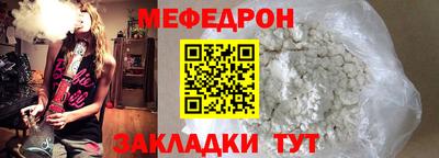 наркотики Донской