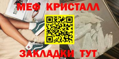 наркотики Донской