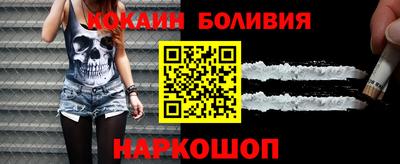 круглые Дубна