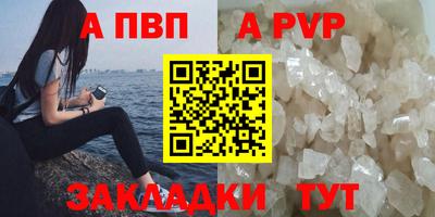 круглые Дубна