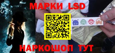 круглые Дубна