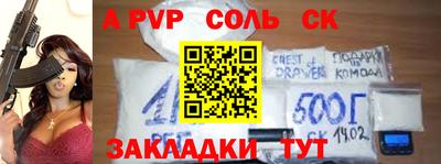 круглые Дубна