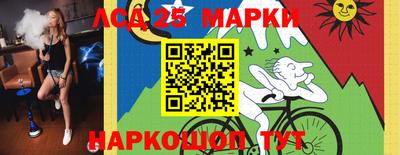 круглые Дубна