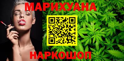 наркотики Донской