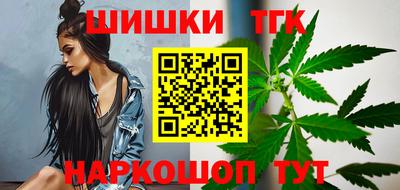 наркотики Донской