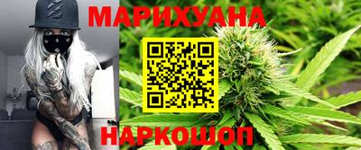 наркотики Донской