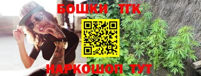 круглые Дубна