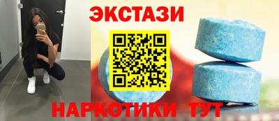 наркотики Донской