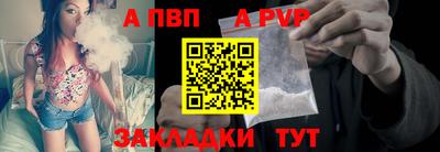 наркотики Донской