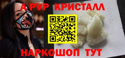 круглые Дубна