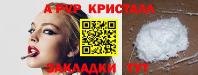 наркотики Донской