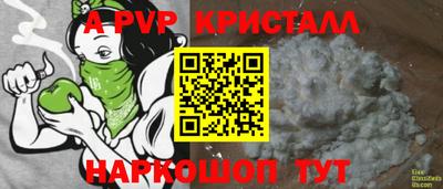 круглые Дубна