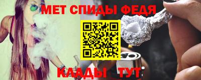 наркотики Донской