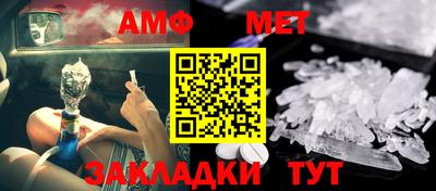 круглые Дубна