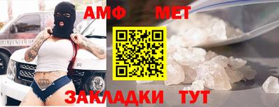 наркотики Донской