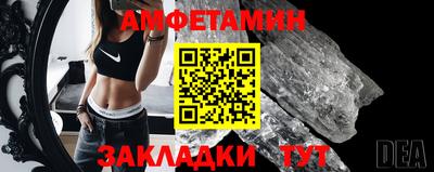 круглые Дубна