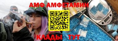 круглые Дубна