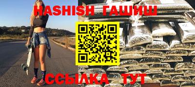 круглые Дубна