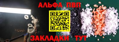 наркотики Донской