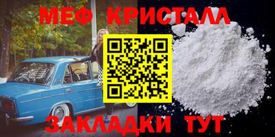 круглые Дубна