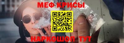 трава Донецк