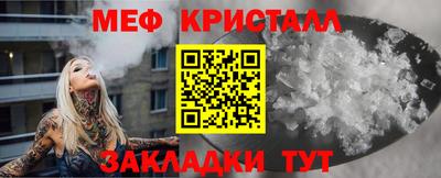 круглые Дубна